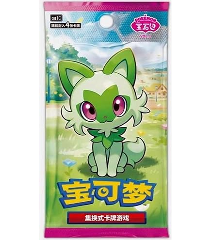 Amazon.co.jp: ポケモンブースター15個入りボックス - cbb2C : ジェム